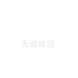 肥西江西陶瓷纤维板中心(潮州陶瓷纤维带厂)